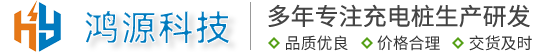 德州佳和木業(yè)有限公司-